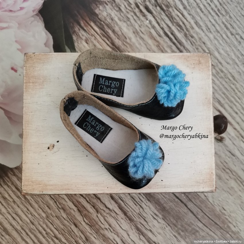 Авторская одежда и обувь для кукол - Маргарита Черябкина (Margo Chery)
