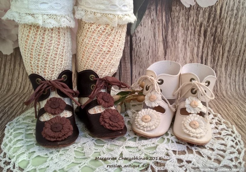 Маргарита Черябкина (Margo Chery)