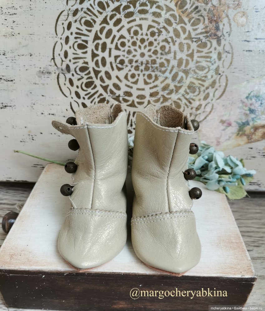 Маргарита Черябкина (Margo Chery)