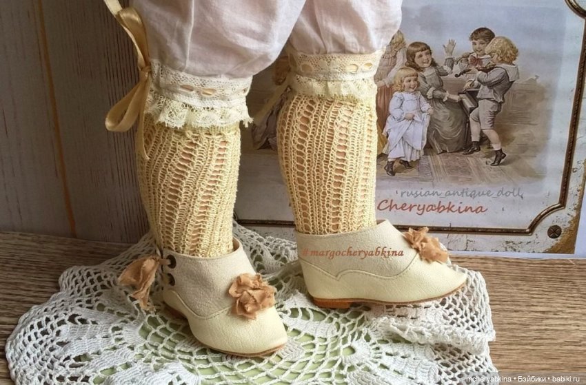 Маргарита Черябкина (Margo Chery)