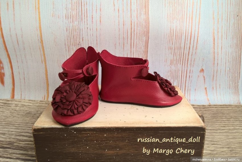 Авторская одежда и обувь для кукол - Маргарита Черябкина (Margo Chery)