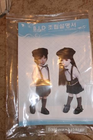 Девочка от Iplehouse - Элин (Elin) (фото 4)