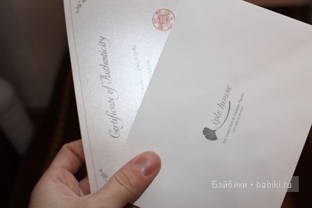 Девочка от Iplehouse - Элин (Elin) (фото 9)