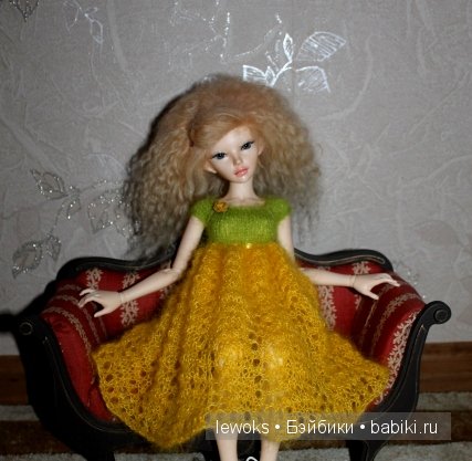 вч вч