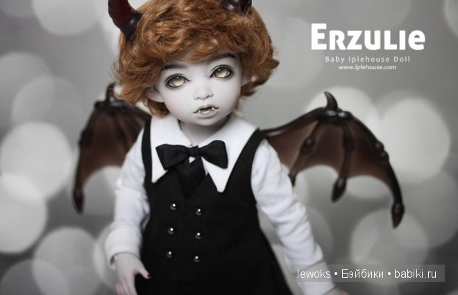 Новые малыши-вампиры от Иплхаус (Iplehouse)