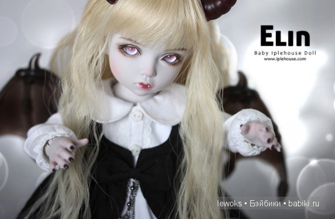 Новые малыши-вампиры от Иплхаус (Iplehouse) (фото 6)