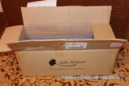 Распаковка. Молд Леона. Иплхаус | Бэйбики Распаковка. Молд Леона. Иплхаус