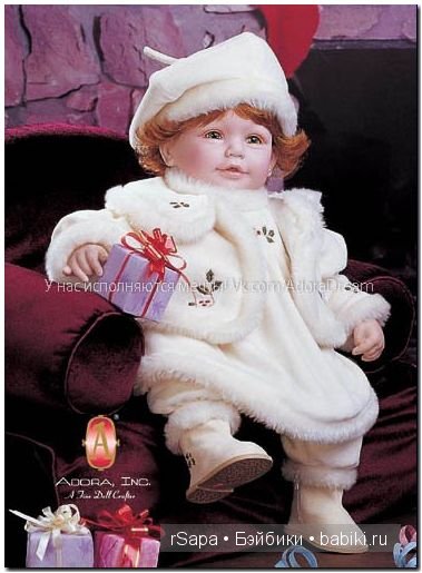 Adora Holly Event doll 20'' PCG20267 (red/green) LTD933 2004 Adora Holly Event doll 20'' PCG20267 (red/green) LTD933 2004