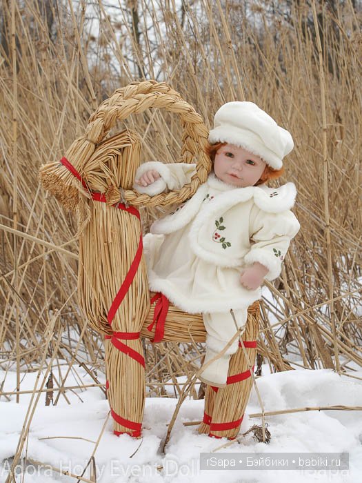 Adora Holly Event doll 20'' PCG20267 (red/green) LTD933 2004 Adora Holly Event doll 20'' PCG20267 (red/green) LTD933 2004