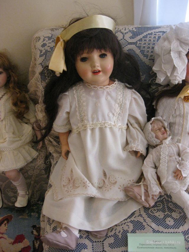 Выставка История в куклах