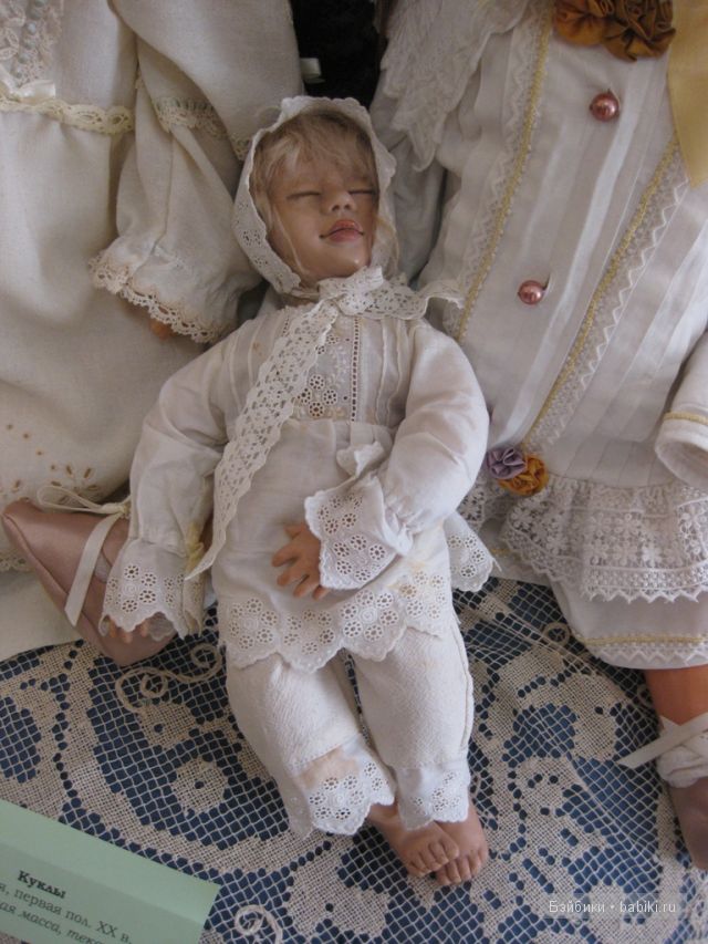 Выставка История в куклах