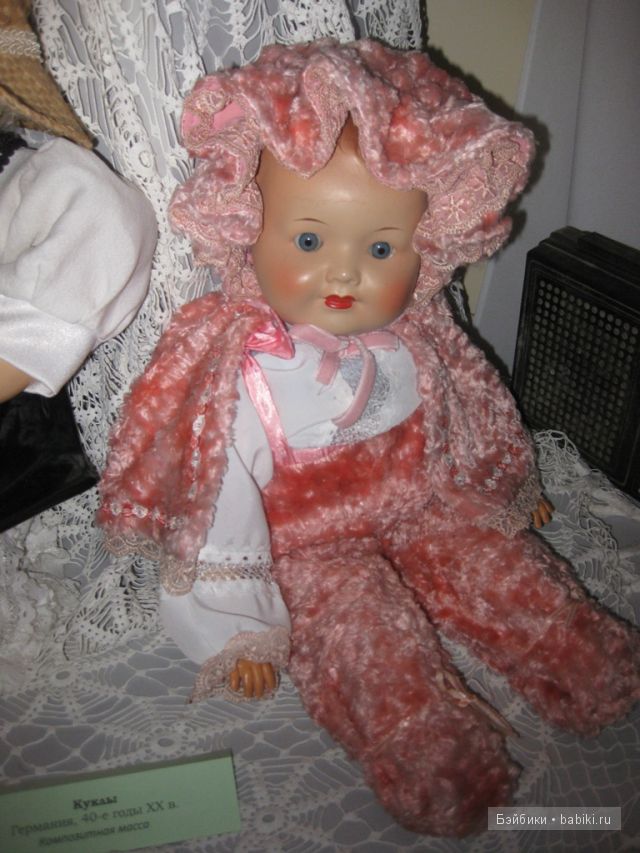 Выставка История в куклах