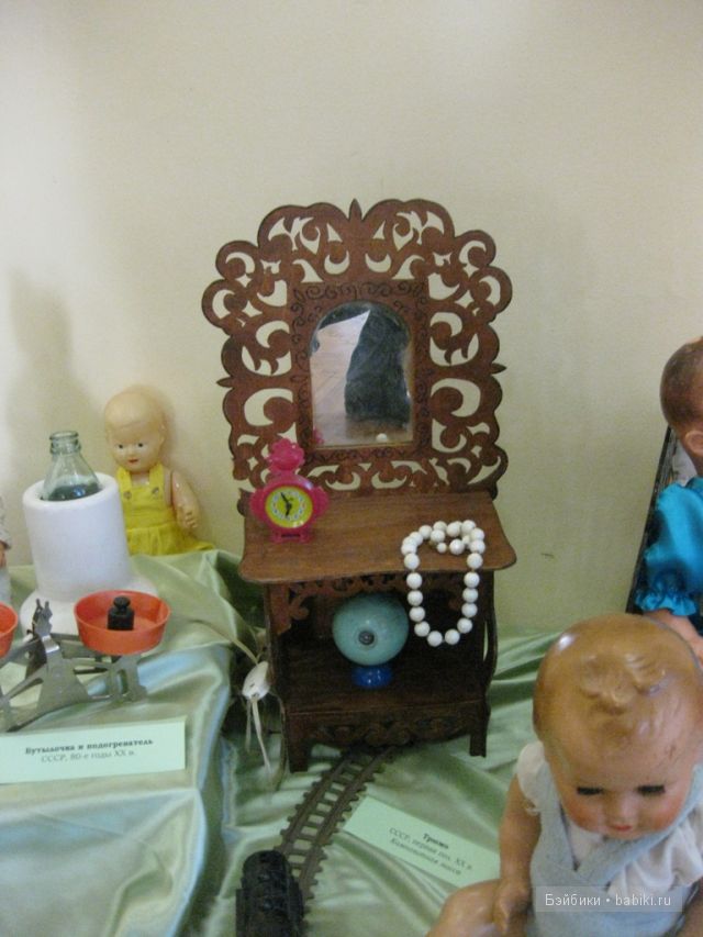 Выставка История в куклах