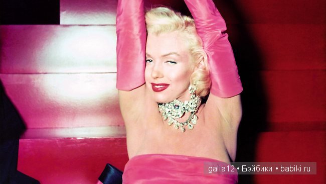 Мерилин Монро от Франклина Минта, часть 2