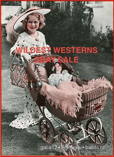 Ширли Тепл - мои солнышки. Shirley Temple