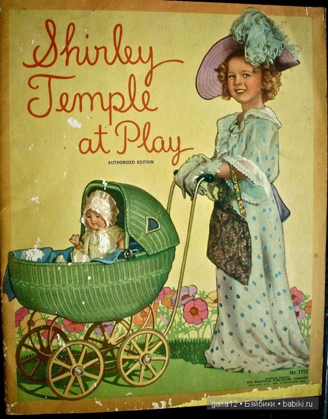 Ширли Тепл - мои солнышки. Shirley Temple