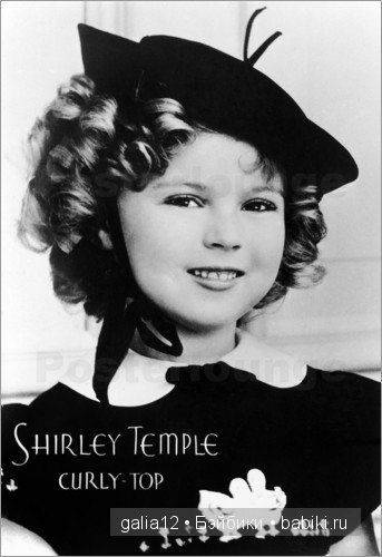 Ширли Тепл - мои солнышки. Shirley Temple