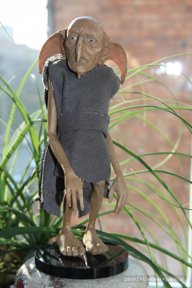 Замечательные Добби и Крейчер от Р.Тоннера ("Гарри Поттер") | Бэйбики Замечательные Добби и Крейчер от Р.Тоннера ("Гарри Поттер") (фото 5)