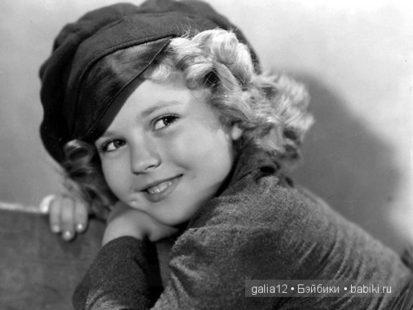 Ширли Темпл - самая юная обладательница «Оскара» в США на небесах (фото 2)
