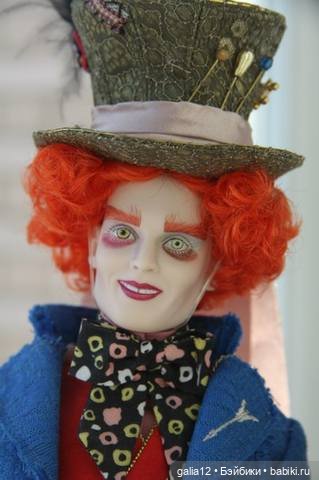 Шляпник из "Алисы в стране чудес автора Р.Тоннера по Т. Бертону