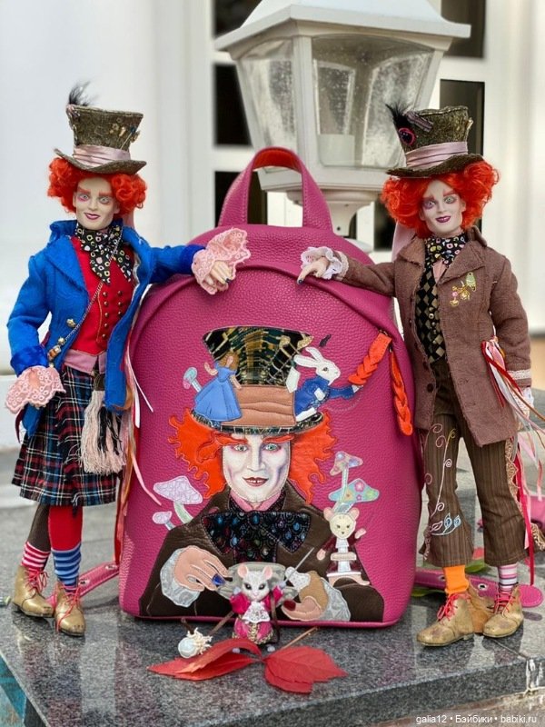 Шляпники по Бертону (Роберт Тоннер) (фото 9)