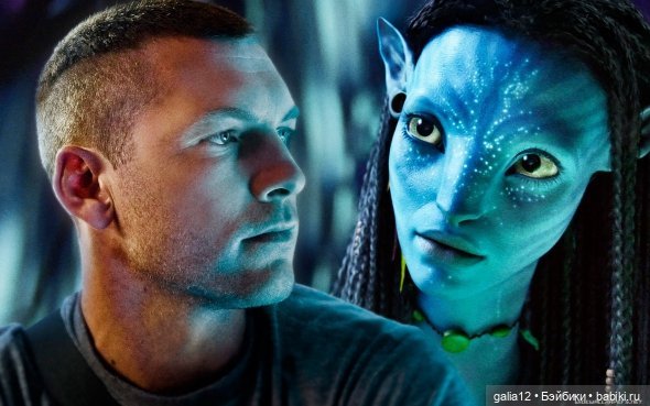 Джейк - Аватар от Роберта Тоннера. Почти настоящий (фото 5)