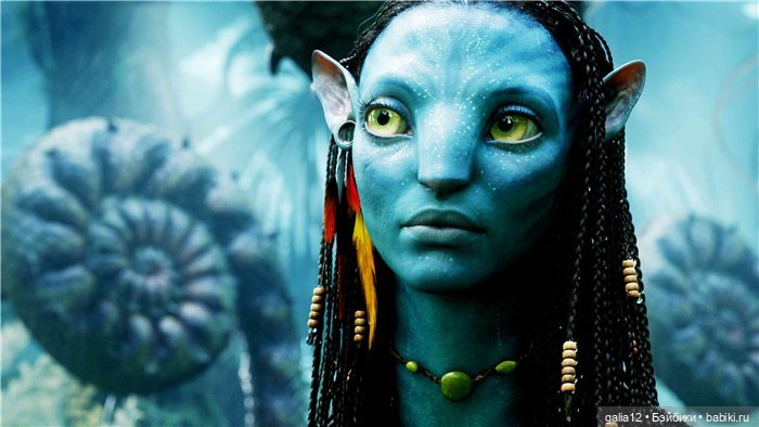 Нейтири ("Аватар") от Роберта Тоннера. Почти настоящая