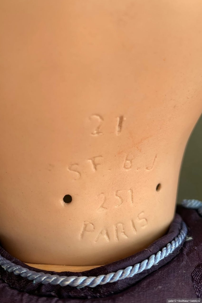 Малыш в самом расцвете сил - SFBJ 251 (фото 3)