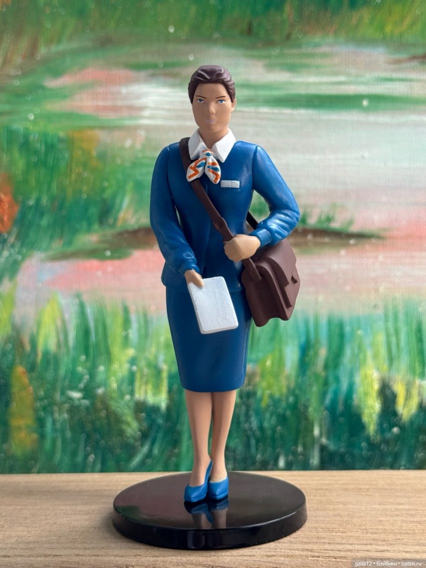 Номер 1. Почтальон(ша) современной почты (21 век).