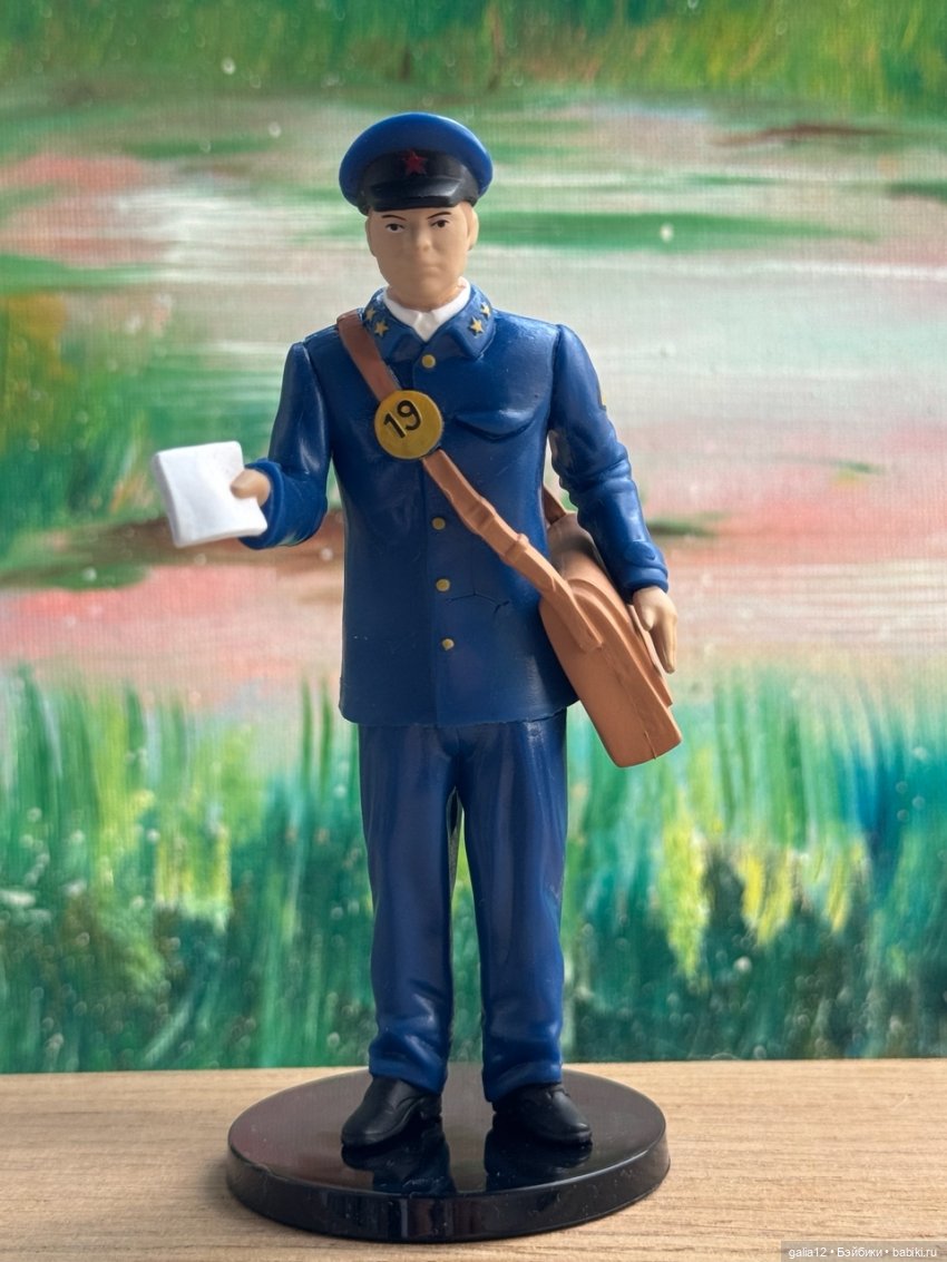 "Почтальоны России", познавательный журнал с фигурками. Часть первая, NN 1-4