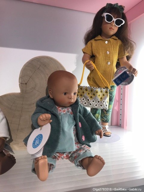 Финуш Шарлотта