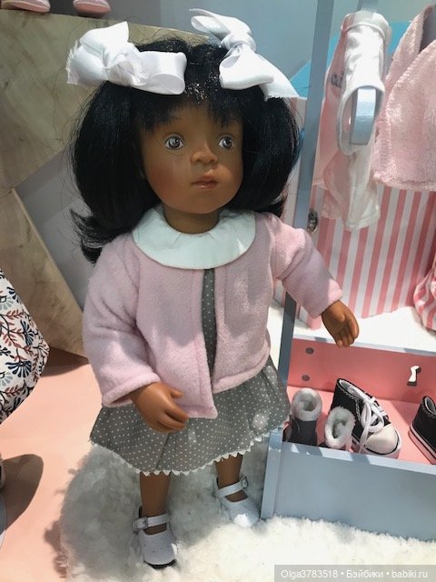 Минуш Салли