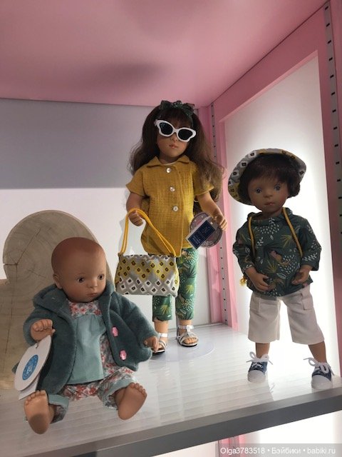 Bibichou Камиль