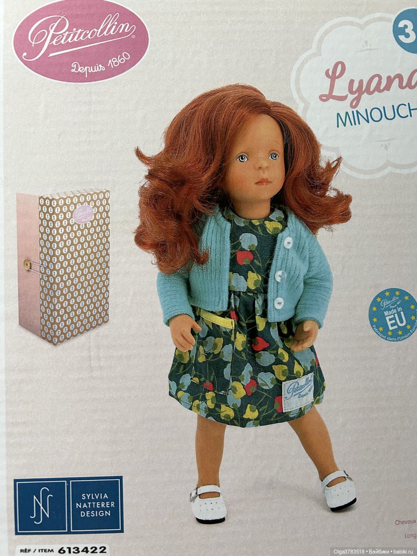 Обновленная Minouche Lyana (Луана) из коллекции Petitcollin (фото 7)