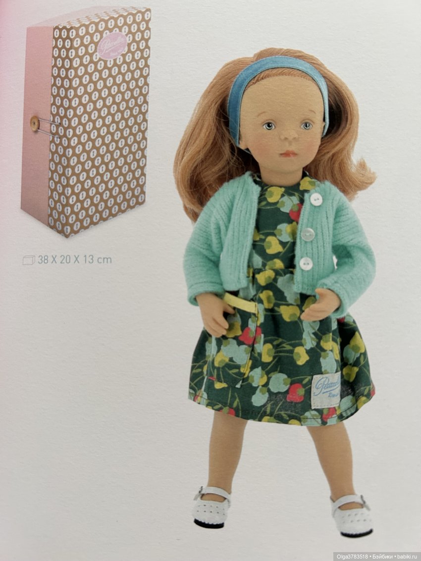Обновленная Minouche Lyana (Луана) из коллекции Petitcollin