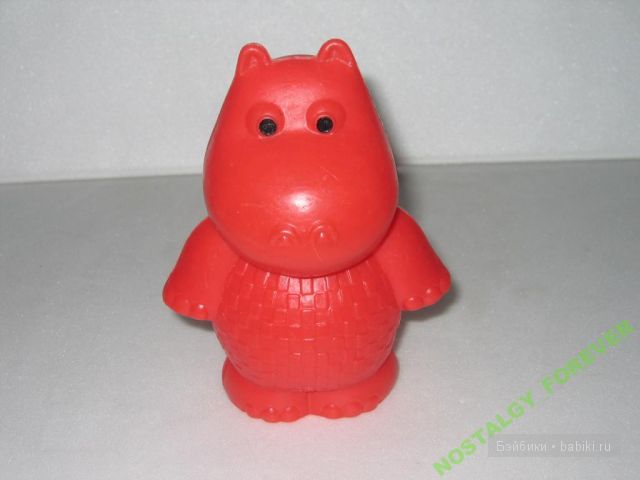 Мы родом из Детства...2часть