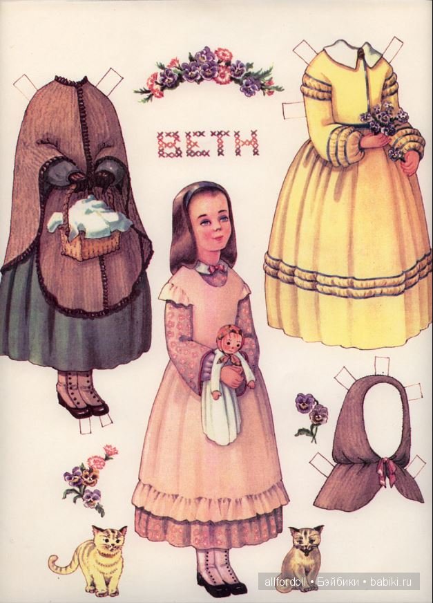 Куклы из коллекции "Little Women" - "Маленькие Женщины" - Как их оказывается много