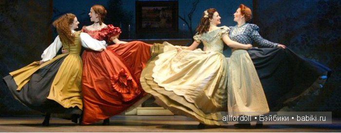 Куклы из коллекции "Little Women" - "Маленькие Женщины" - Как их оказывается много (фото 7)