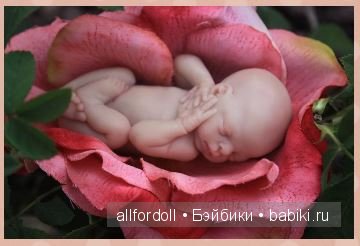 "Cuddle Therapy" или лечение Кукольными объятьями... Linda Shannon и Кукольный госпиталь (Doll Hospital)