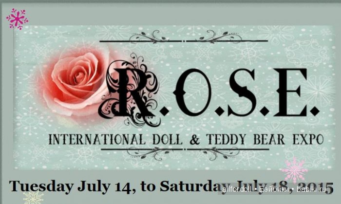 "Cuddle Therapy" или лечение Кукольными объятьями... Linda Shannon и Кукольный госпиталь (Doll Hospital)