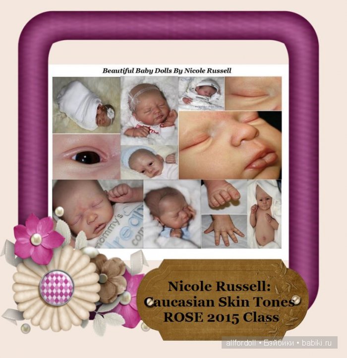 "Cuddle Therapy" или лечение Кукольными объятьями... Linda Shannon и Кукольный госпиталь (Doll Hospital)