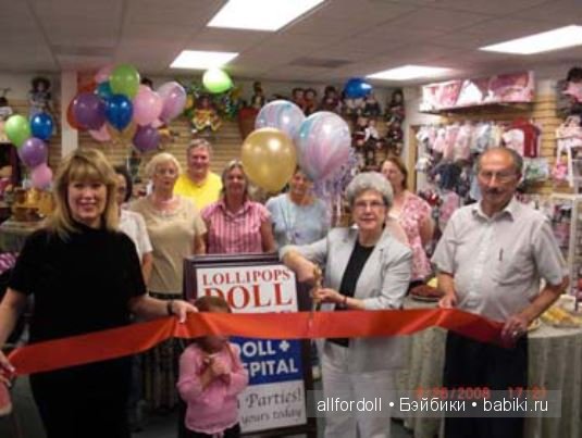 Cuddle Therapy или лечение Кукольными объятьями... Linda Shannon и Кукольный госпиталь (Doll Hospital)