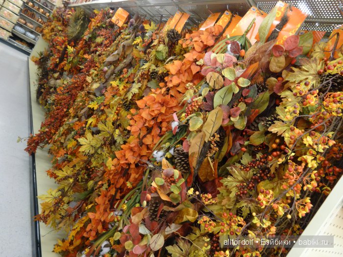 Hobby Lobby - магазин рукоделия в США