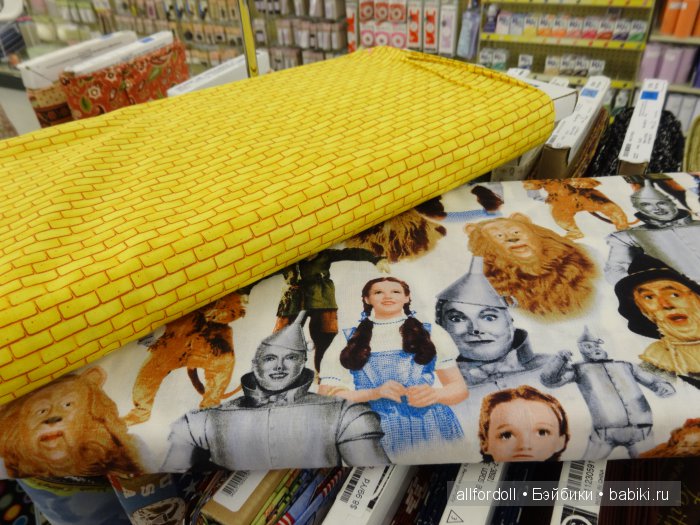 Hobby Lobby - магазин рукоделия в США