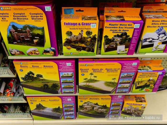 Hobby Lobby - магазин рукоделия в США