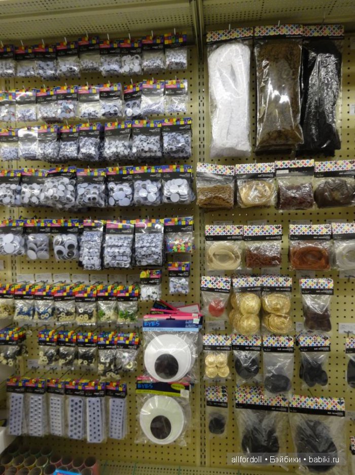 Hobby Lobby - магазин рукоделия в США