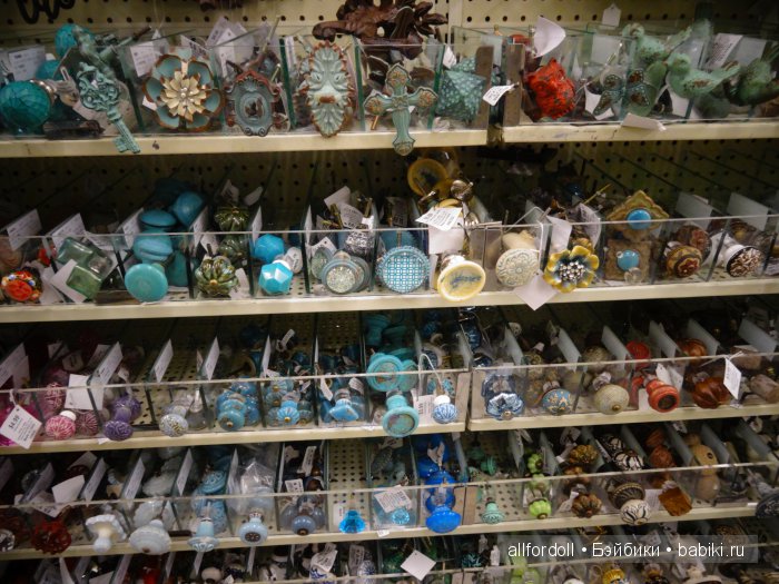 Hobby Lobby - магазин рукоделия в США