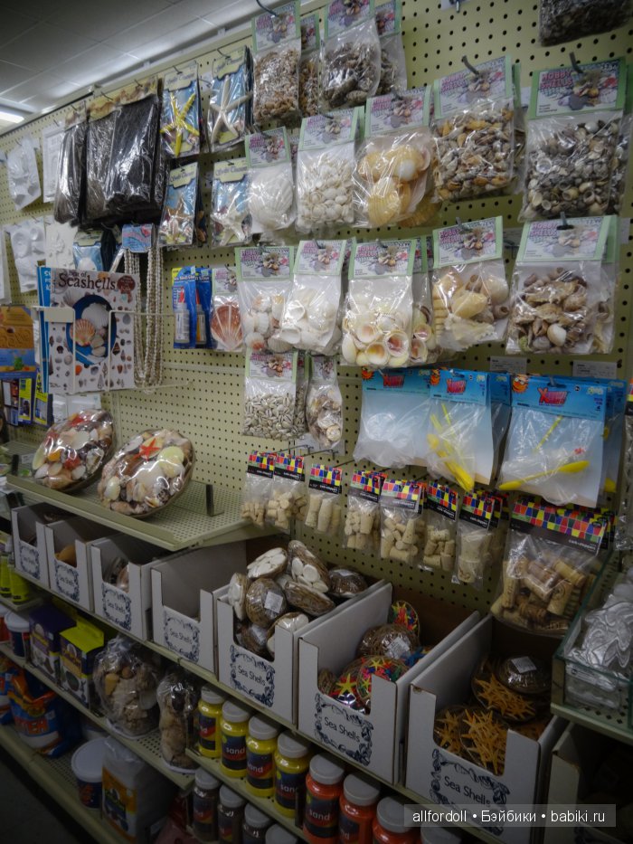 Hobby Lobby - магазин рукоделия в США