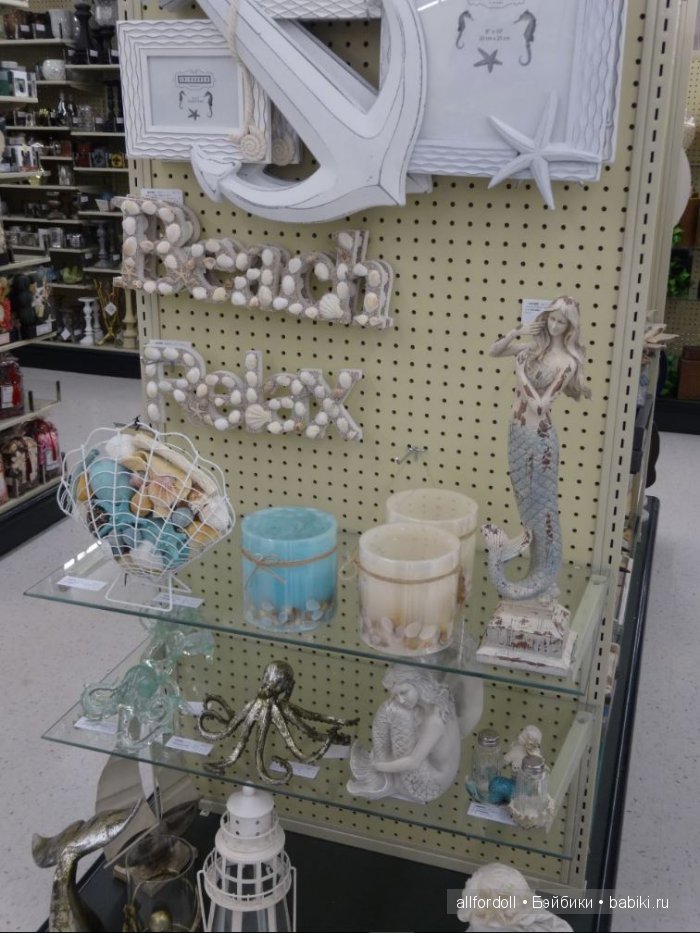 Hobby Lobby - магазин рукоделия в США