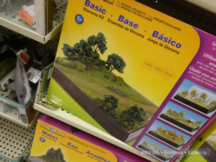 Hobby Lobby - магазин рукоделия в США